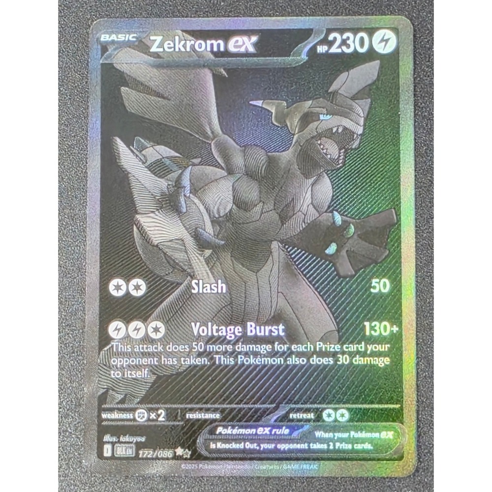 POKEMON BLACK BOLT ZEKROM EX 172/086 BLACK WHITE RARE